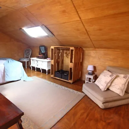 Дом отдыха Casa Dos Avos