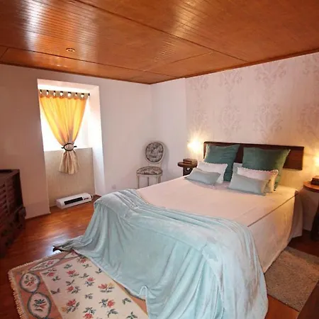 Дом отдыха Casa Dos Avos