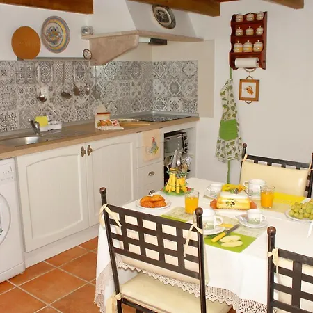 Дом отдыха Casa Dos Avos *